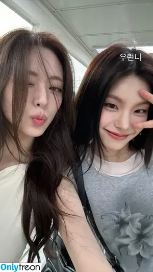 Yeji / Hwang Ye-ji / ITZY (예지 / yezyizhere nude photo #0127