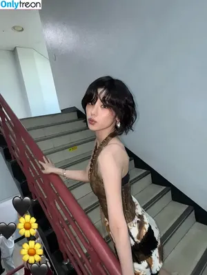 Yeji / Hwang Ye-ji / ITZY (예지 / yezyizhere nude photo #0199
