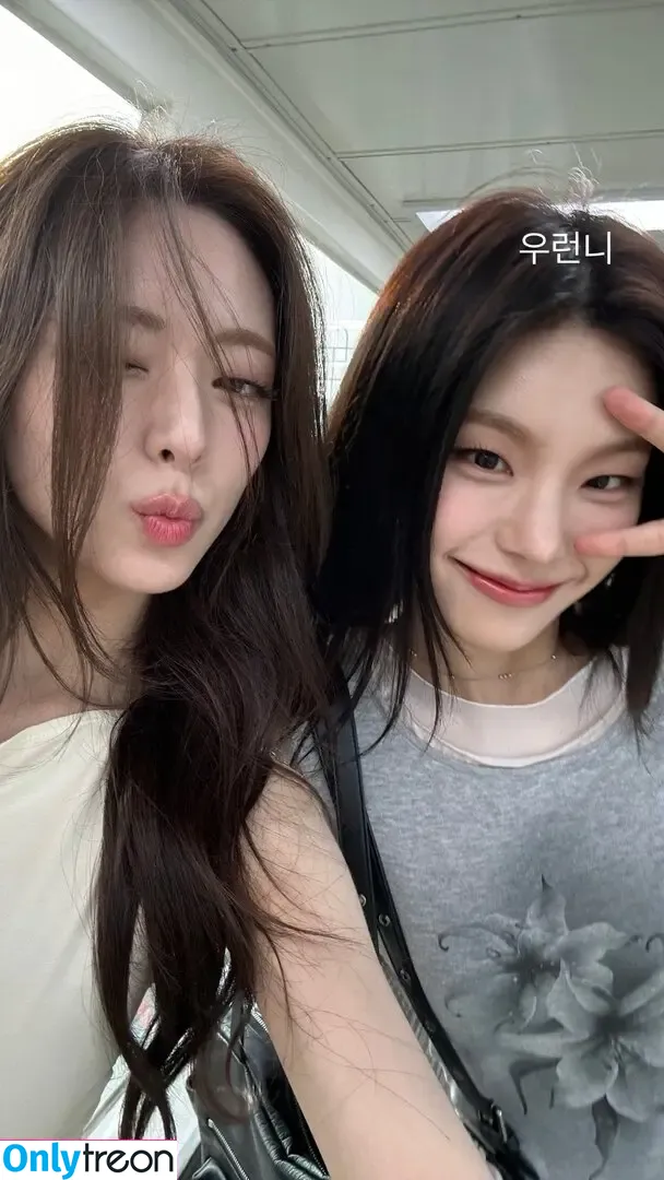 Yeji nude photo #0127 (Hwang Ye-ji / ITZY (예지 / yezyizhere)