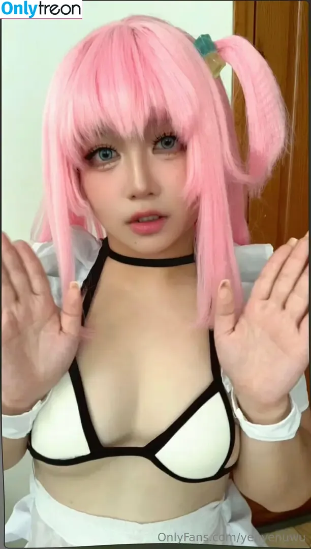 yenyenuwu nude photo #0255 (yunne.uwu)