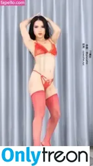 yingxiu.xyz / moliwushe.com / noey_yanisa / yingxiu__ nude photo #0755