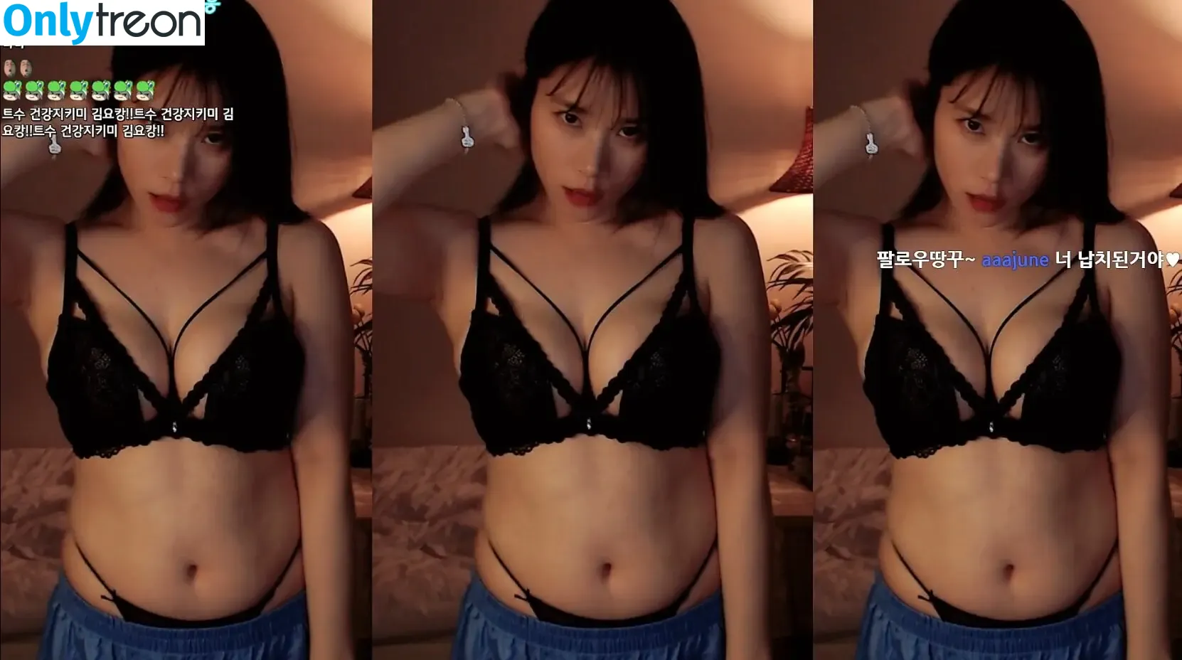 Yokang_ nude photo #0006 ( / yokang__ / 요캉__)
