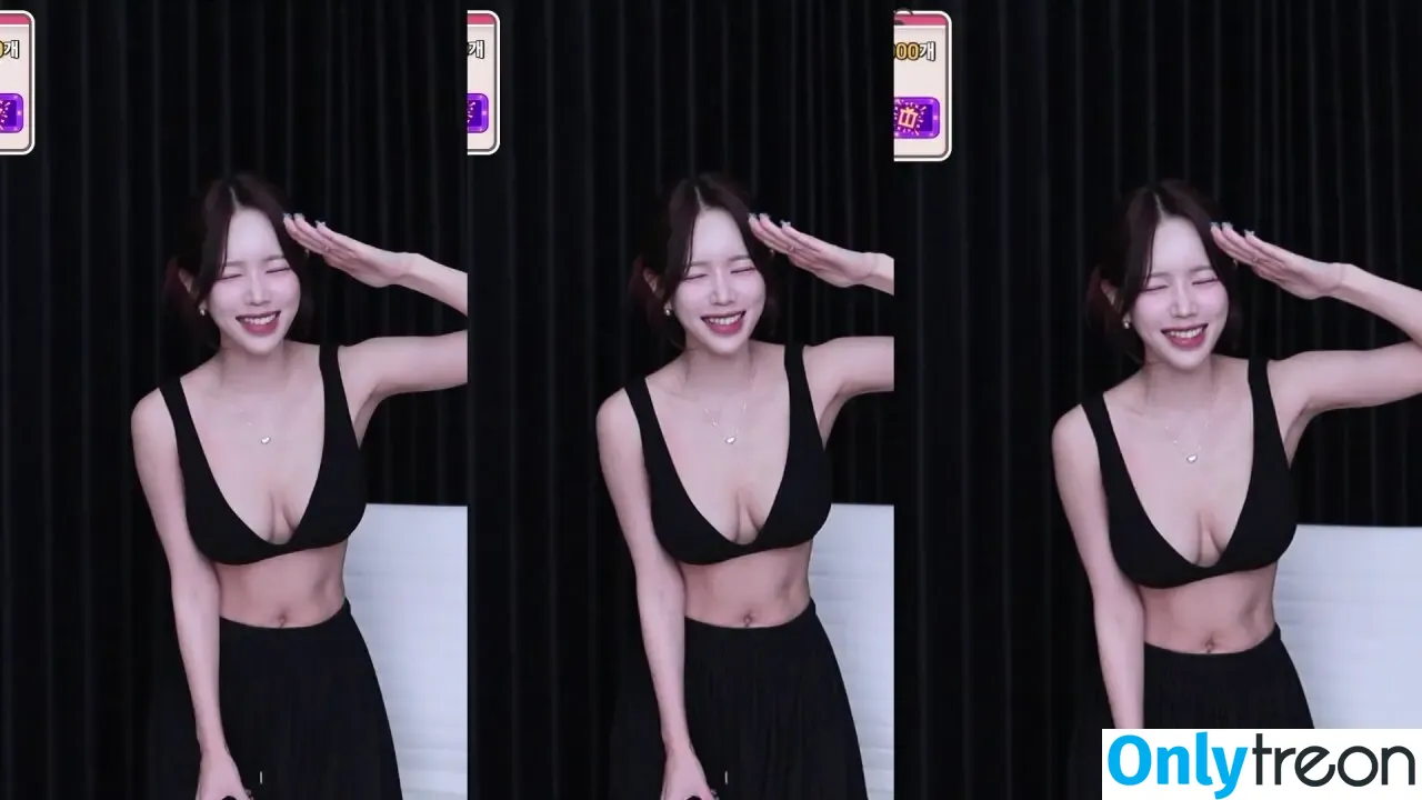 Yoon Chae Ah nude photo #0053 (Zzzn112 / chaea_han)