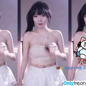 yoon_froggy / jhjjijji / korean streamer nude photo #0147