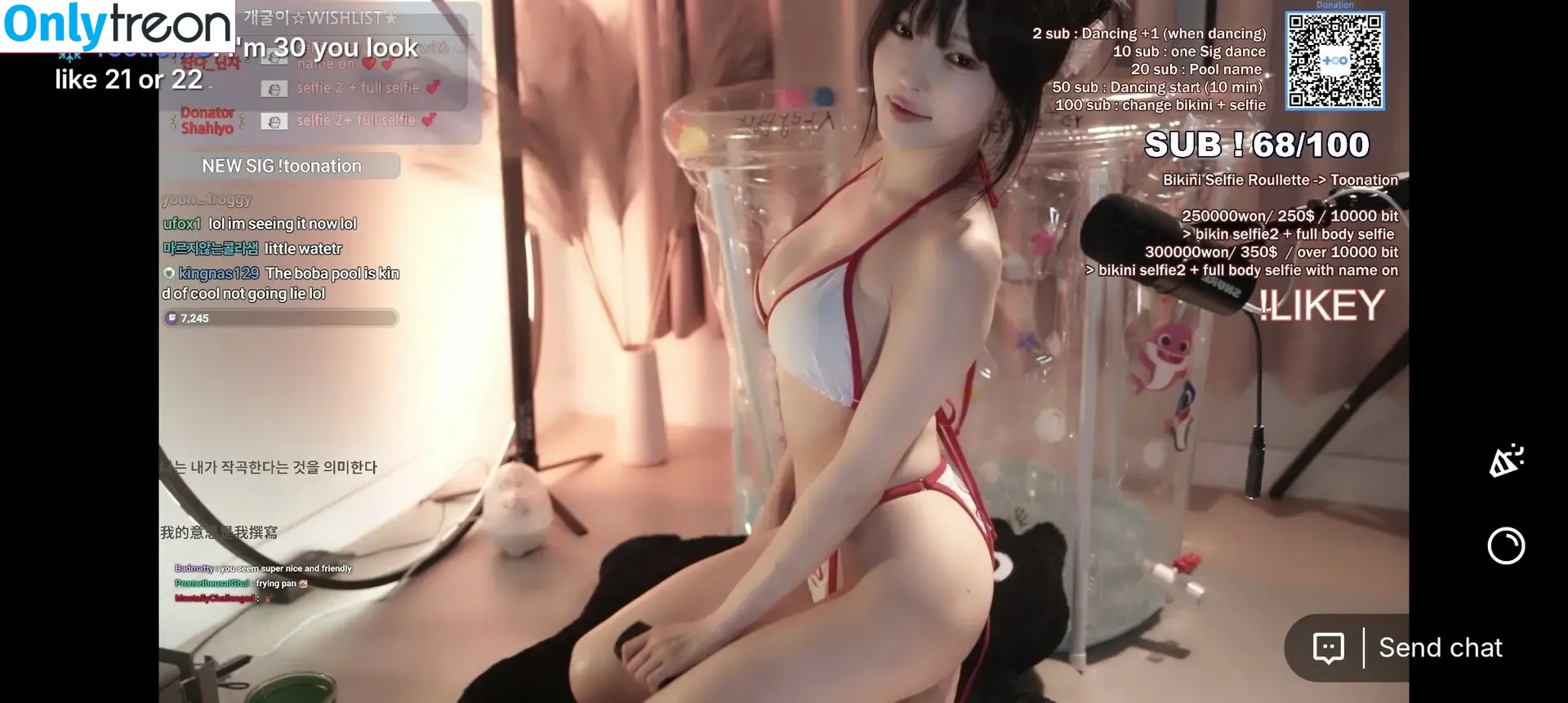 yoon_froggy nude photo #0170 (jhjjijji / korean streamer)