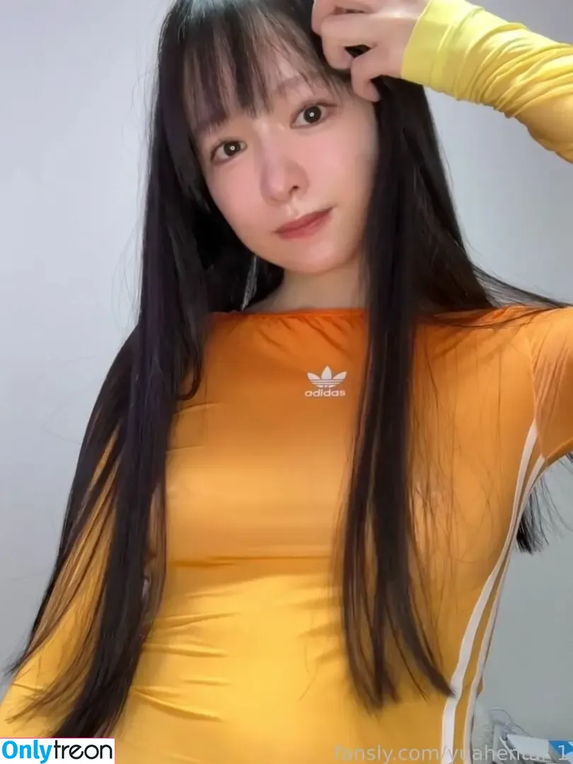 Yua Yuahentai nude photo #0083 (yuahentai / yuahentai_1)