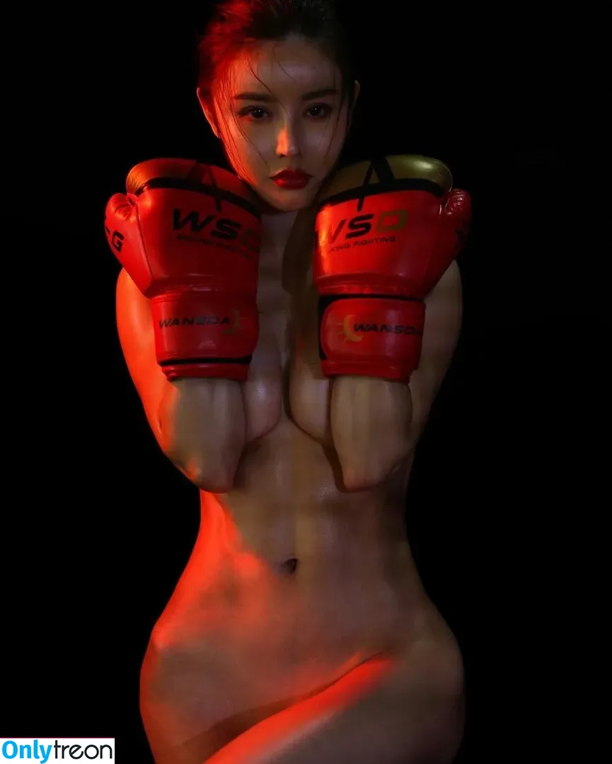 Yuan Herong nude photo #0085 (yuanherong.1229)