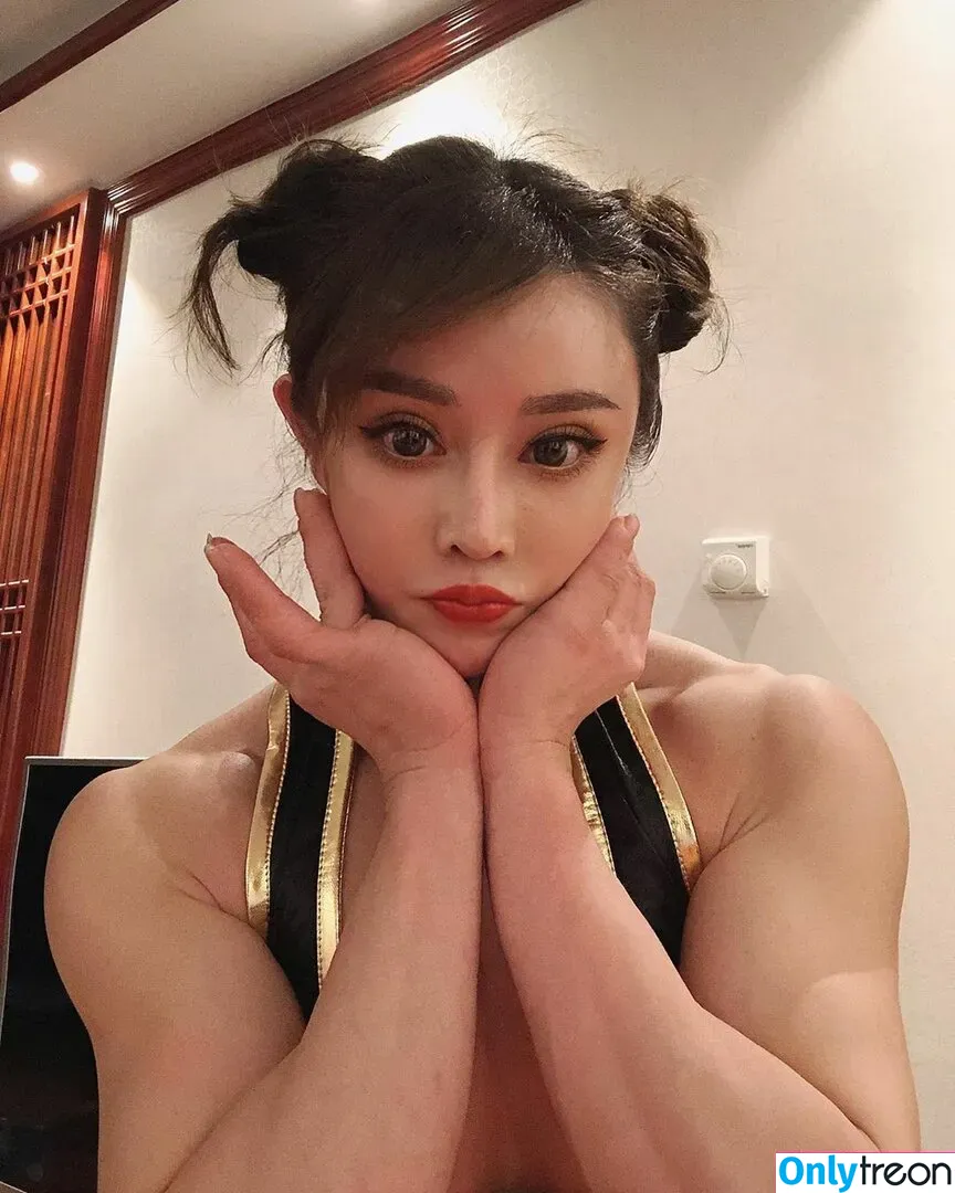 Yuan Herong nude photo #0128 (yuanherong.1229)