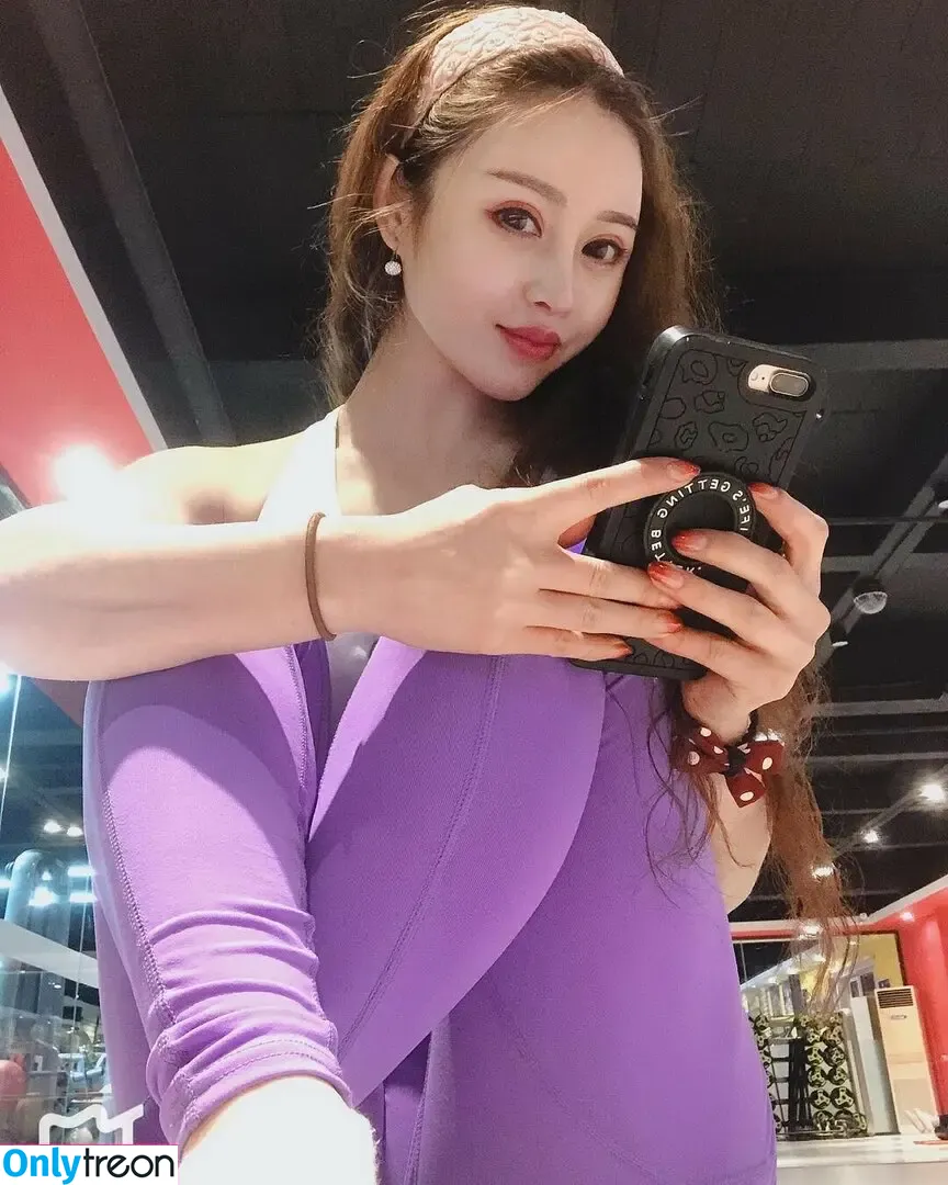 Yuan Herong nude photo #0640 (yuanherong.1229)