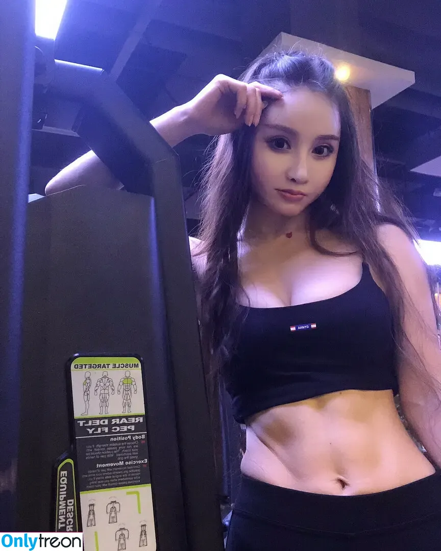 Yuan Herong nude photo #0736 (yuanherong.1229)