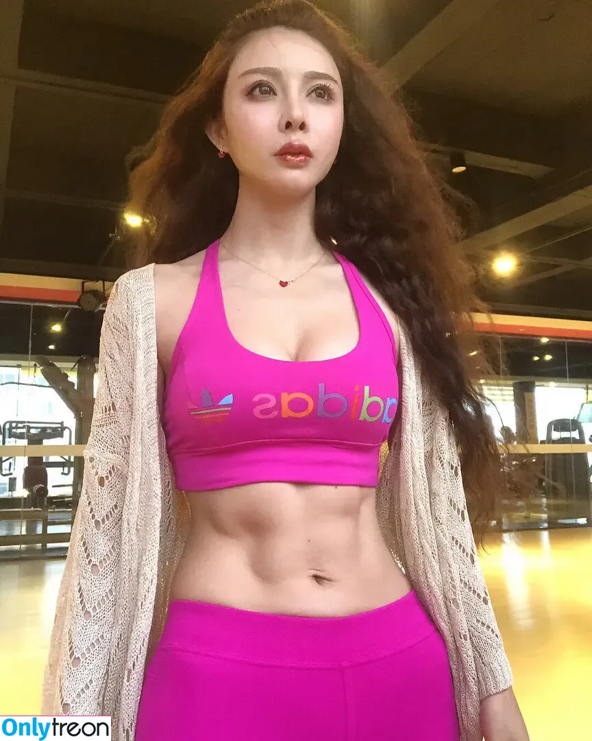 Yuan Herong nude photo #0755 (yuanherong.1229)