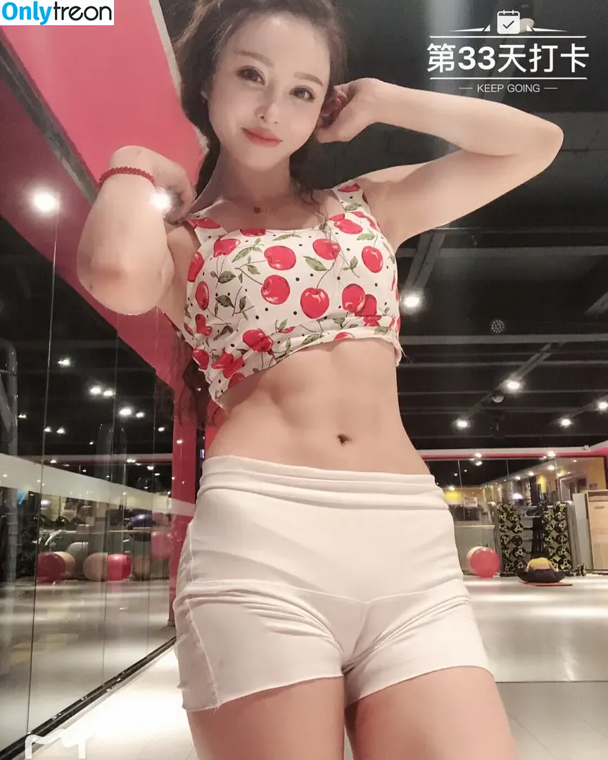 Yuan Herong nude photo #1187 (yuanherong.1229)