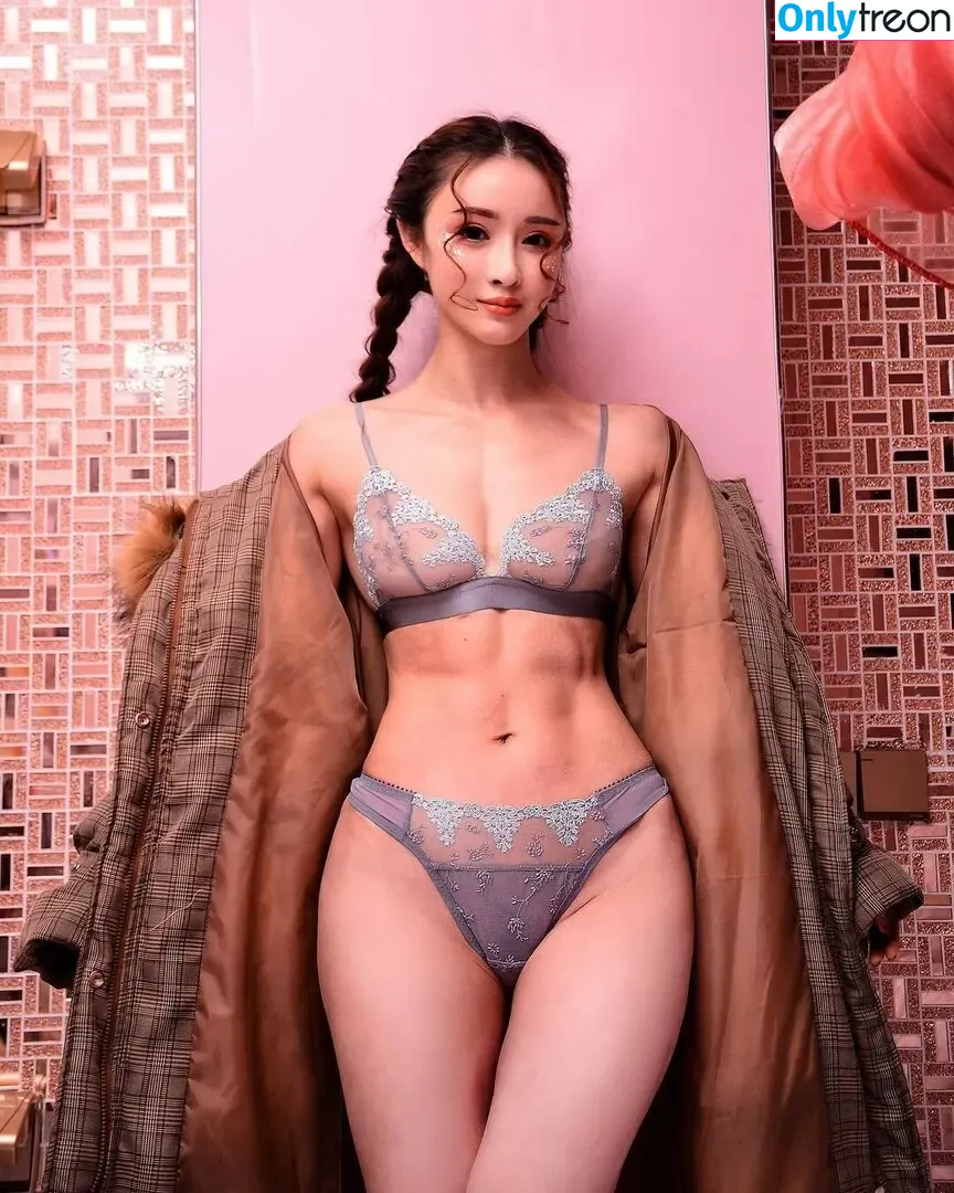 Yuan Herong nude photo #1848 (yuanherong.1229)