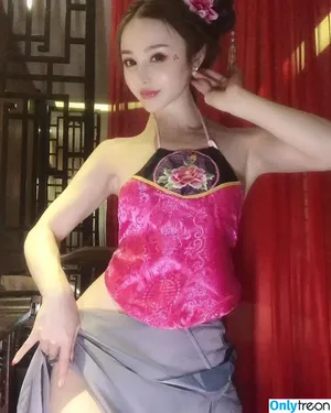 Yuan Herong / yuanherong.1229 nude photo #2383