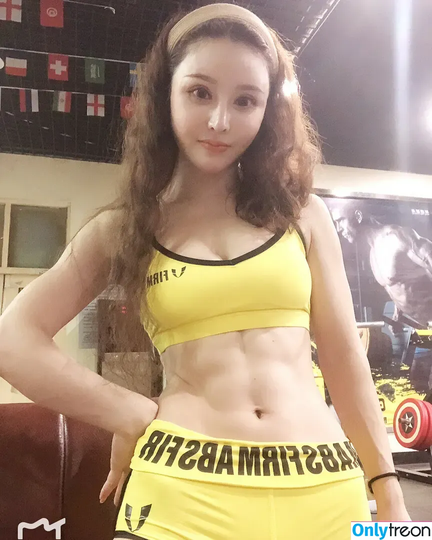 Yuan Herong nude photo #2219 (yuanherong.1229)