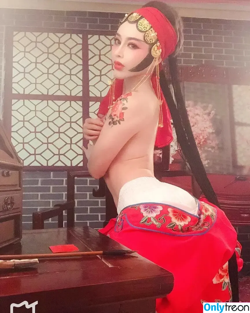 Yuan Herong nude photo #2362 (yuanherong.1229)