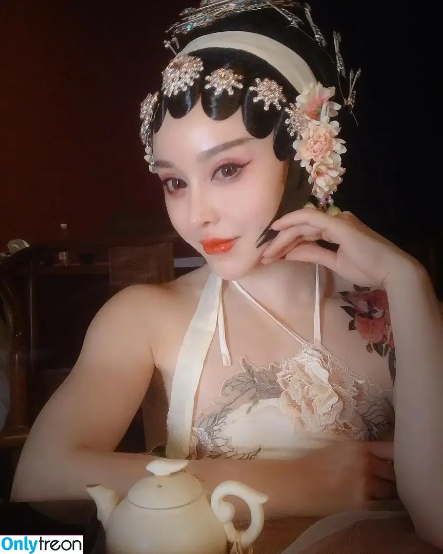 Yuan Herong nude photo #2379 (yuanherong.1229)