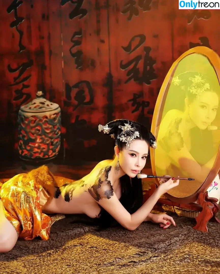 Yuan Herong nude photo #2537 (yuanherong.1229)