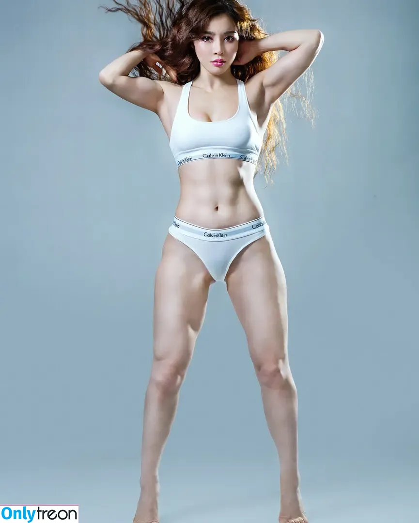 Yuan Herong nude photo #2685 (yuanherong.1229)