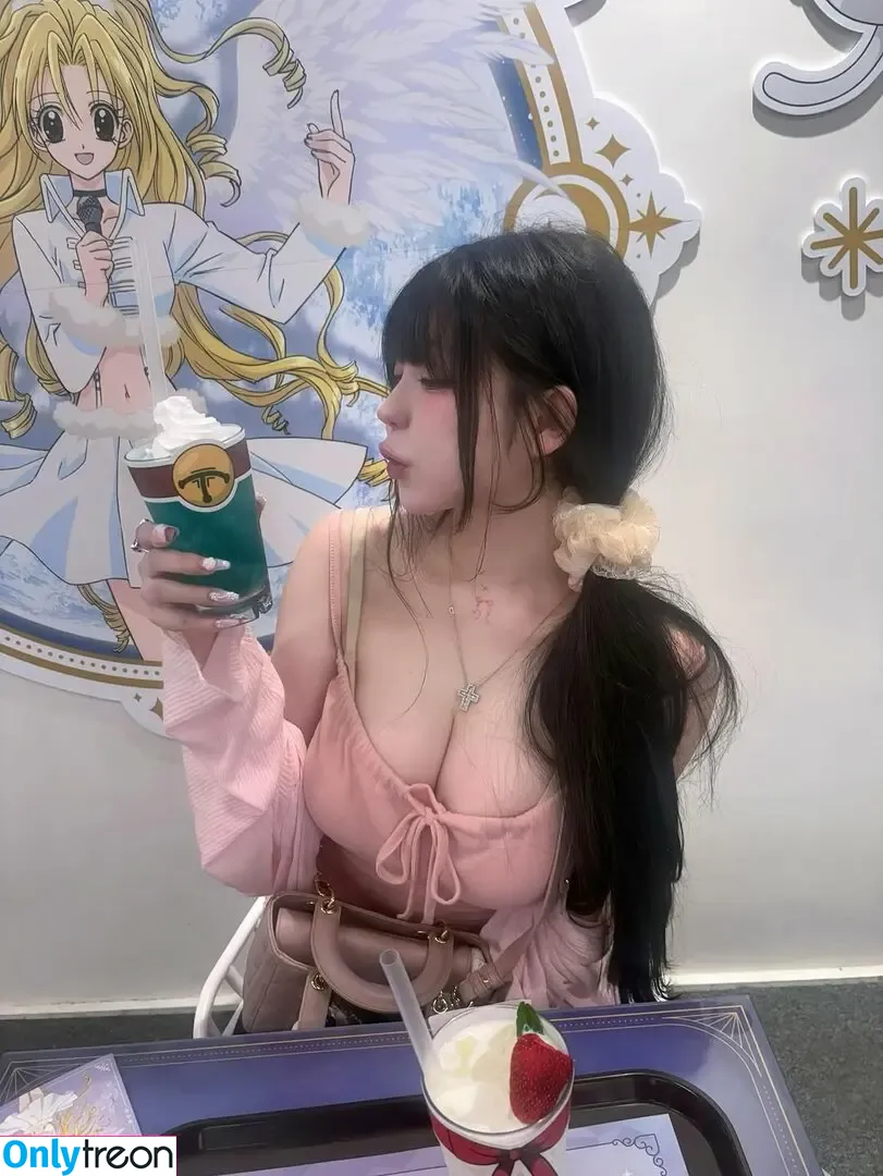 yudiii nude photo #0599 (Yudiiimaru / you_s2_diii / 유디)