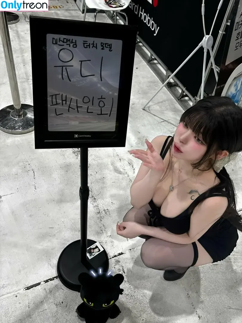 yudiii nude photo #0607 (Yudiiimaru / you_s2_diii / 유디)