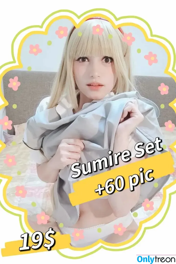 Yuisoro nude photo #0014 (Yui chan / yugoro / yui_eats_sushi)
