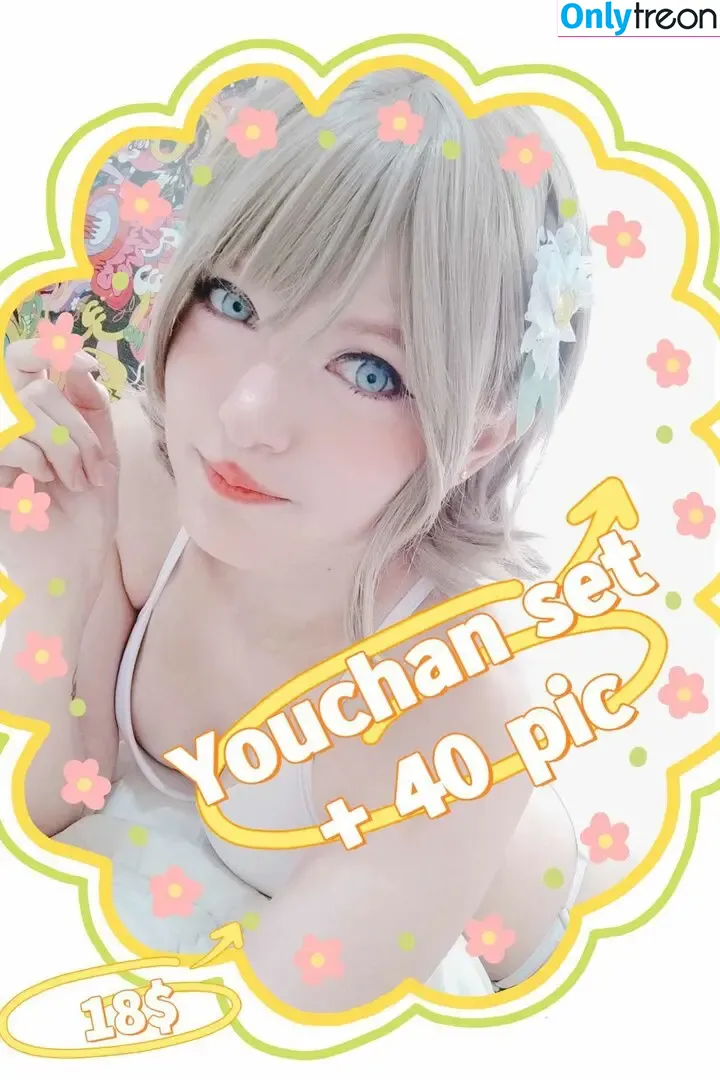 Yuisoro nude photo #0015 (Yui chan / yugoro / yui_eats_sushi)