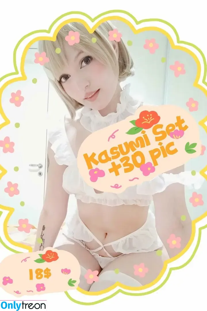 Yuisoro nude photo #0018 (Yui chan / yugoro / yui_eats_sushi)