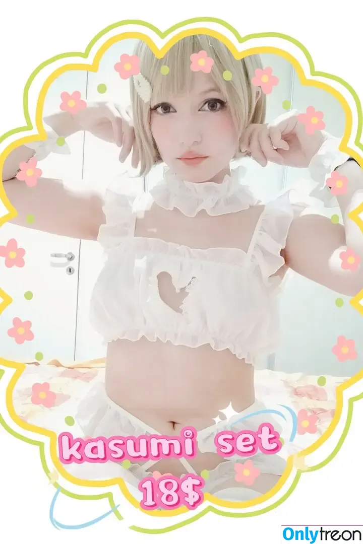 Yuisoro nude photo #0020 (Yui chan / yugoro / yui_eats_sushi)
