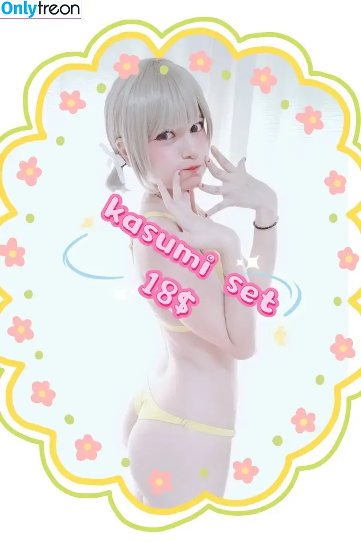 Yuisoro nude photo #0023 (Yui chan / yugoro / yui_eats_sushi)