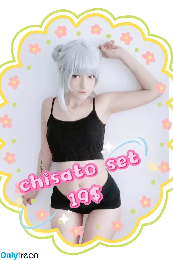 Yuisoro nude photo #0024 (Yui chan / yugoro / yui_eats_sushi)