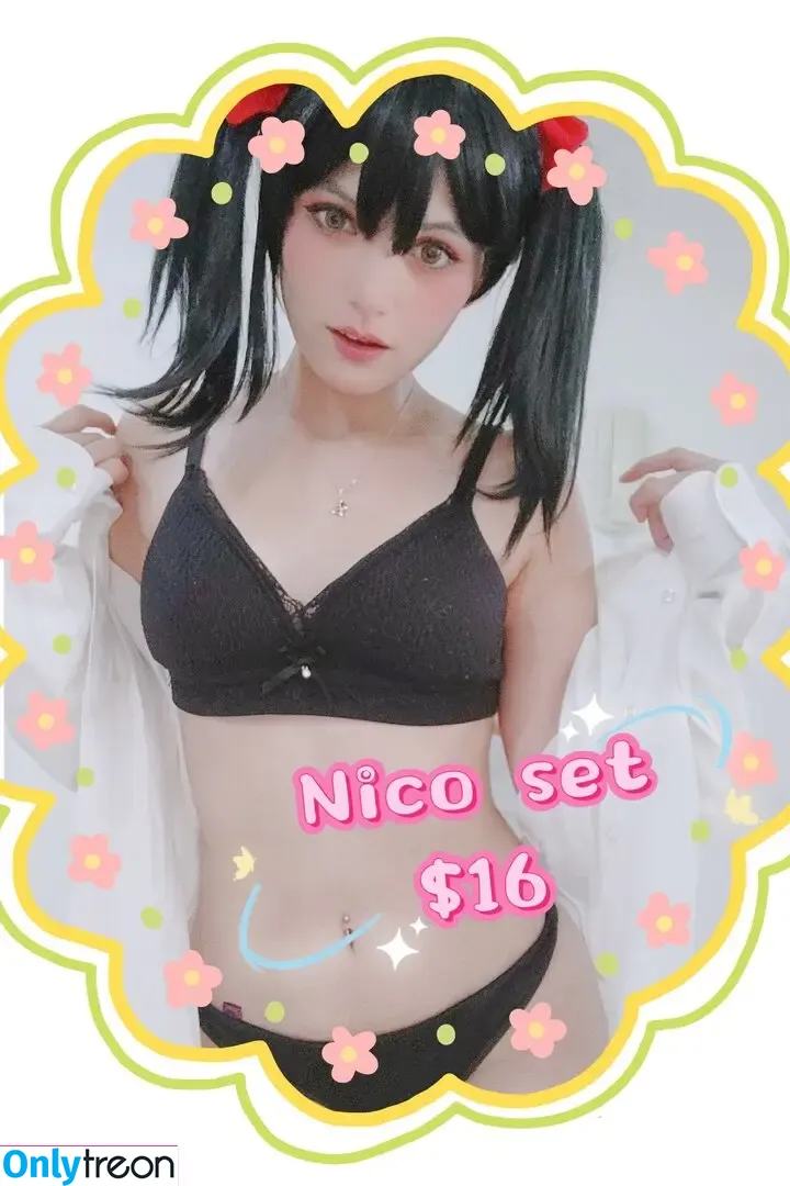 Yuisoro nude photo #0027 (Yui chan / yugoro / yui_eats_sushi)