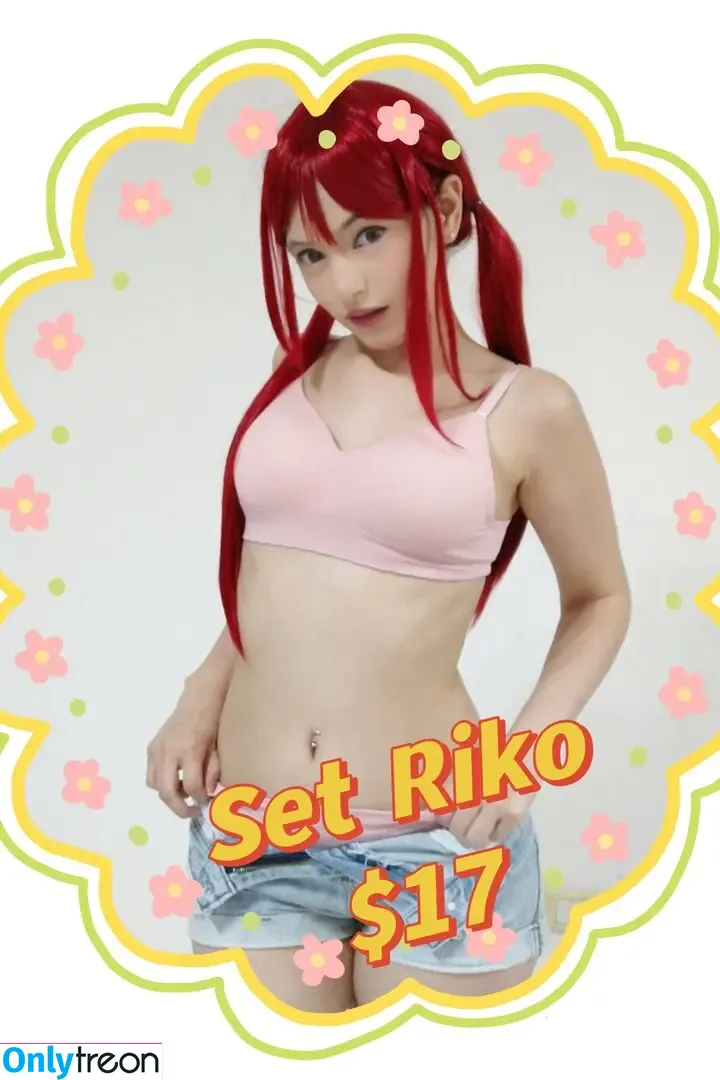 Yuisoro nude photo #0031 (Yui chan / yugoro / yui_eats_sushi)