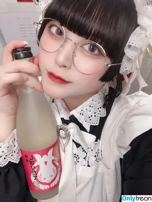 Yukamaru Maid / yukamaru_jp nude photo #0201