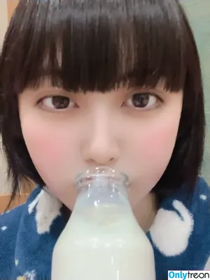 Yukamaru Maid / yukamaru_jp nude photo #0211
