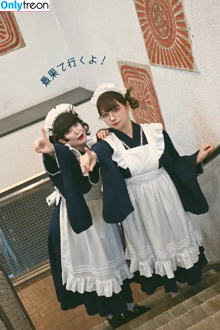 Yukamaru Maid nude photo #0004 (yukamaru_jp)