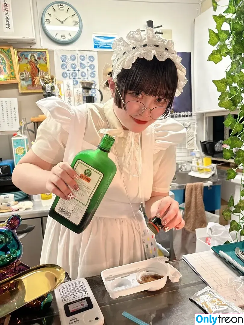 Yukamaru Maid nude photo #0061 (yukamaru_jp)