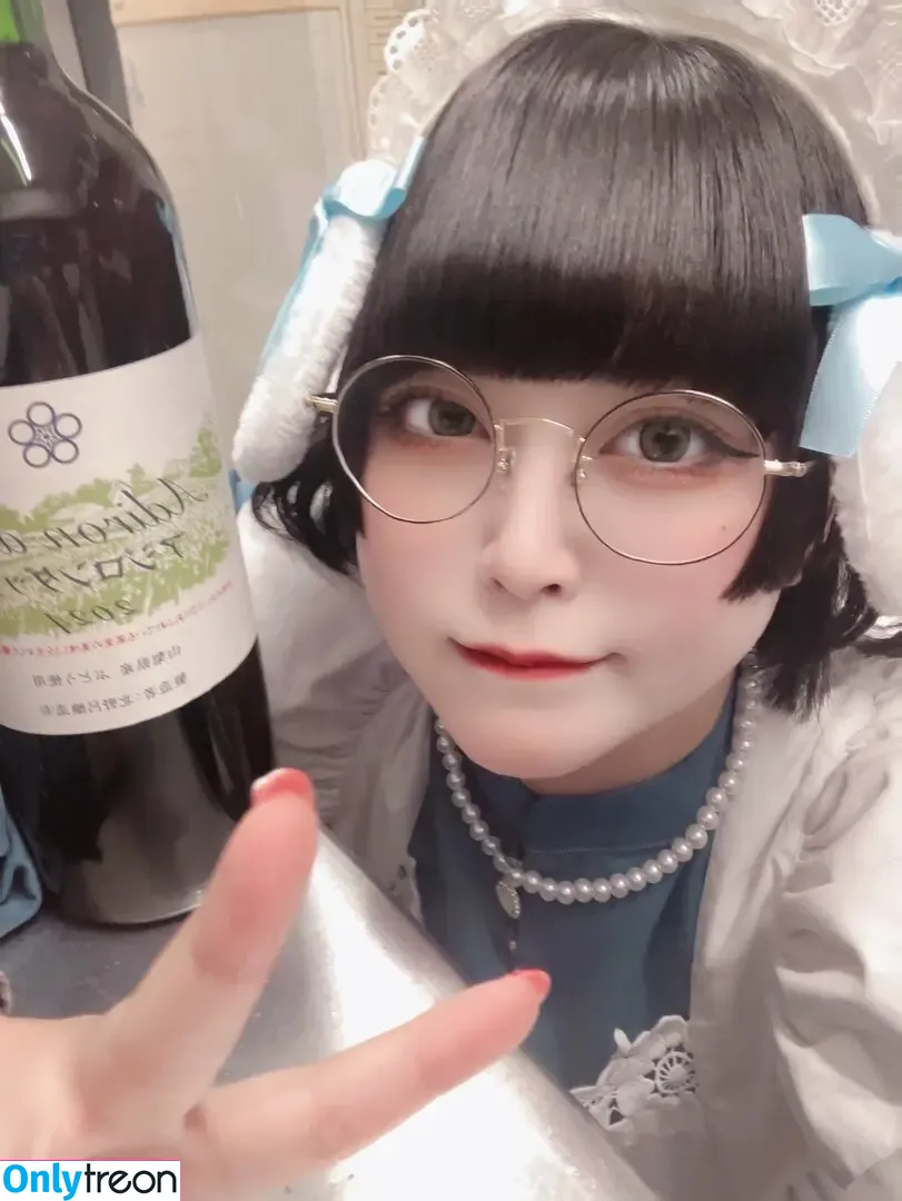 Yukamaru Maid nude photo #0107 (yukamaru_jp)