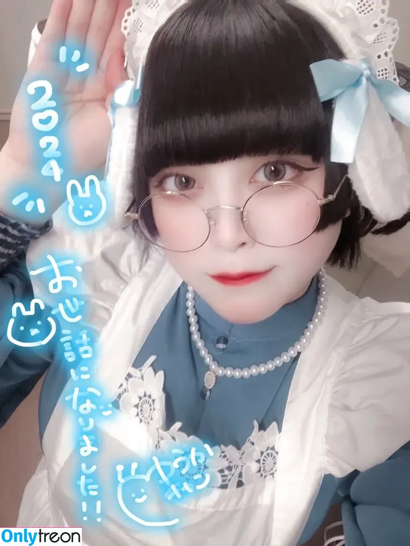Yukamaru Maid nude photo #0202 (yukamaru_jp)