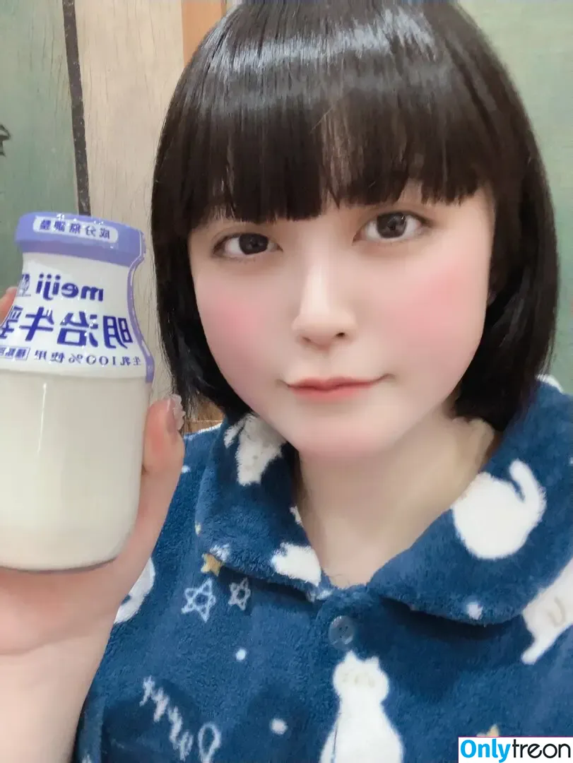 Yukamaru Maid nude photo #0212 (yukamaru_jp)