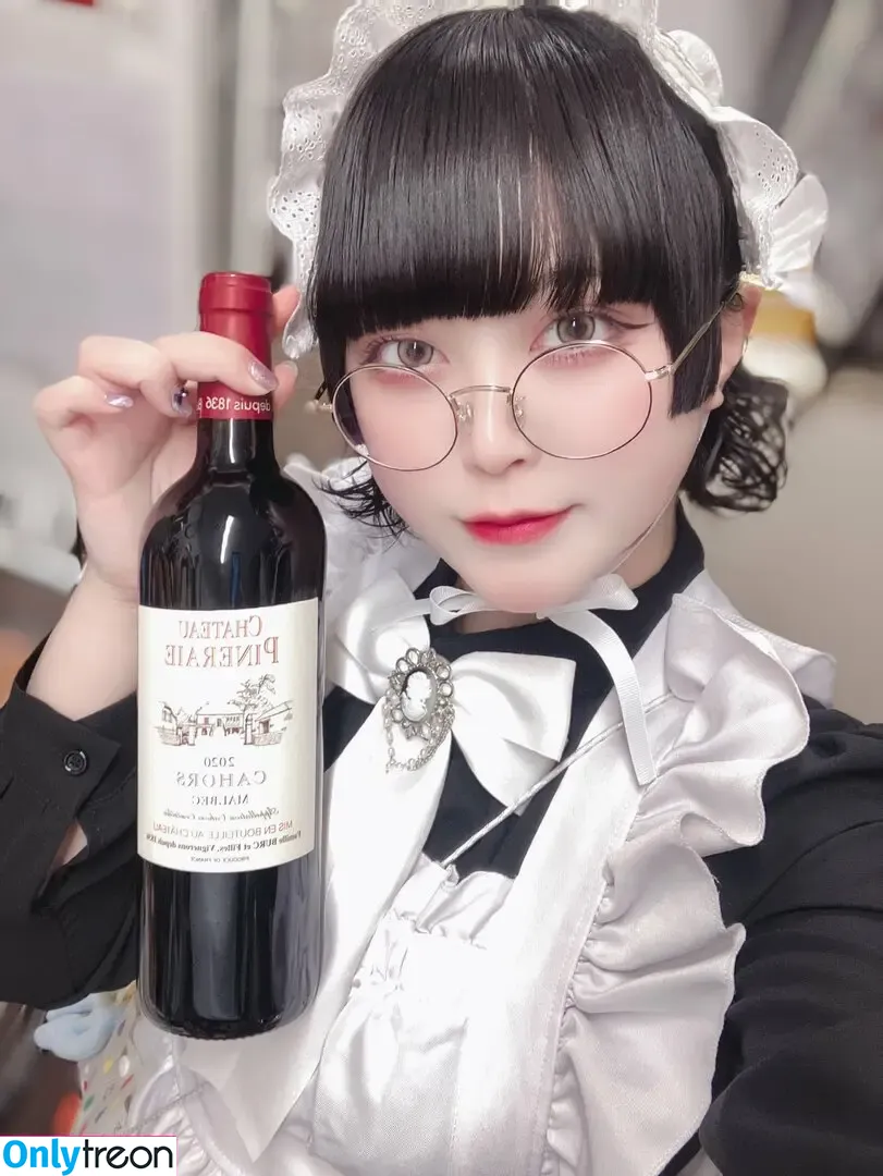 Yukamaru Maid nude photo #0250 (yukamaru_jp)