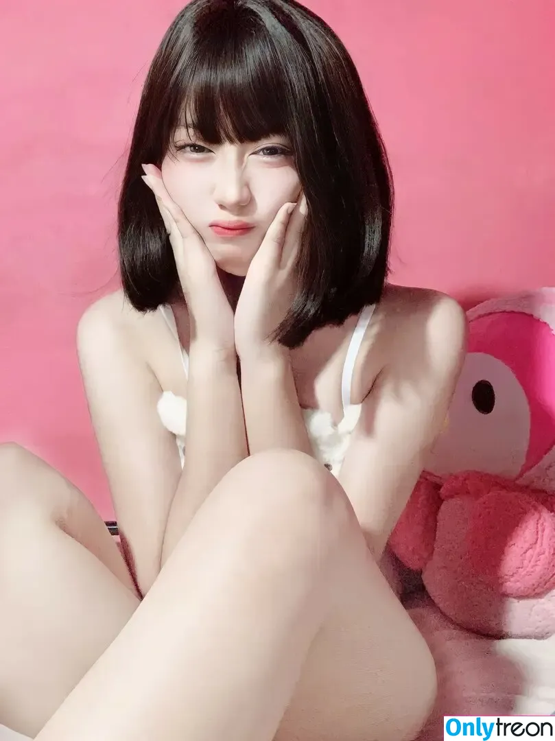 yumimilk69 nude photo #0061 (xx.yumiii / yumii.aika / yuumi69)