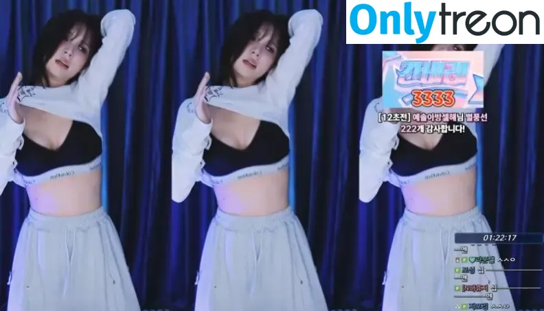 yunhee1222 nude photo #0069 (yes_topia / yesall12 / 깅예솔)