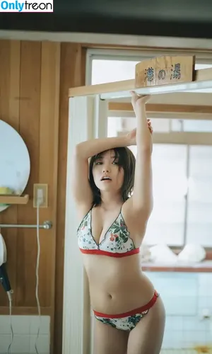 Yuno Ohara / Yuno__official / yuno_ohara nude photo #0162