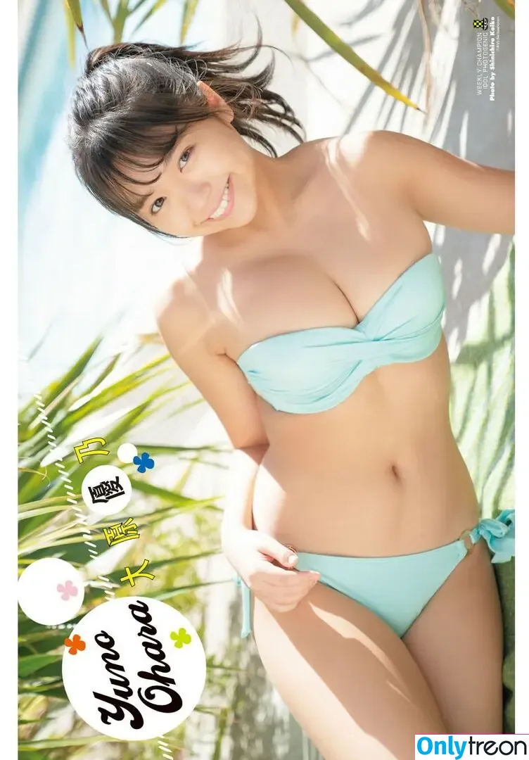 Yuno Ohara nude photo #0096 (Yuno__official / yuno_ohara)