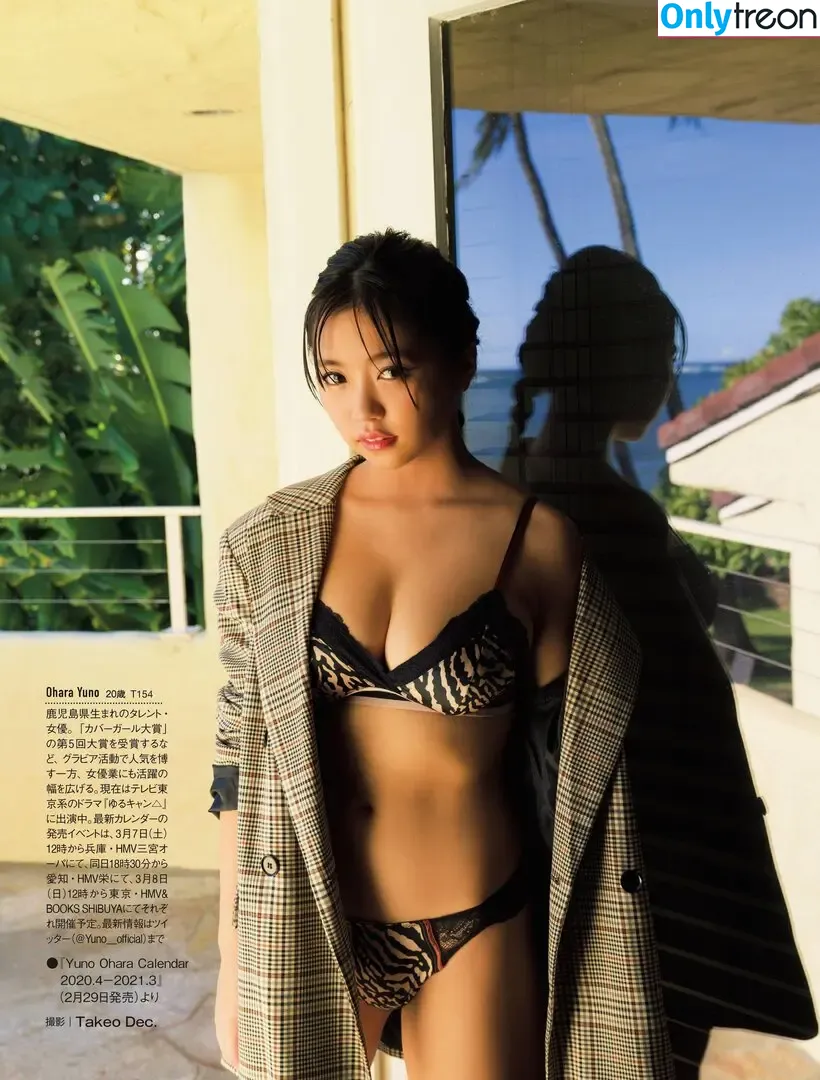 Yuno Ohara nude photo #0113 (Yuno__official / yuno_ohara)