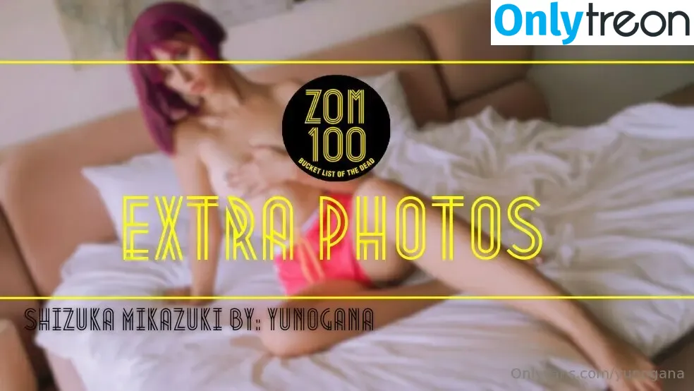 Yunogana nude photo #0045 (Yunogana_Cosplay)