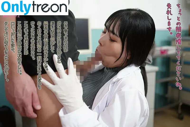 Yuria Yoshine nude photo #2012 (Julia_Yoshine / 吉根ゆりあ)