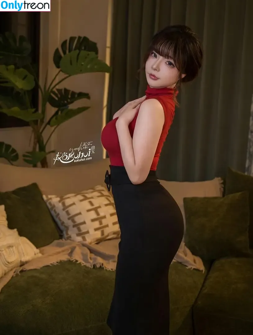 Yuuhuia nude photo #1300 (aisakanyoko_)
