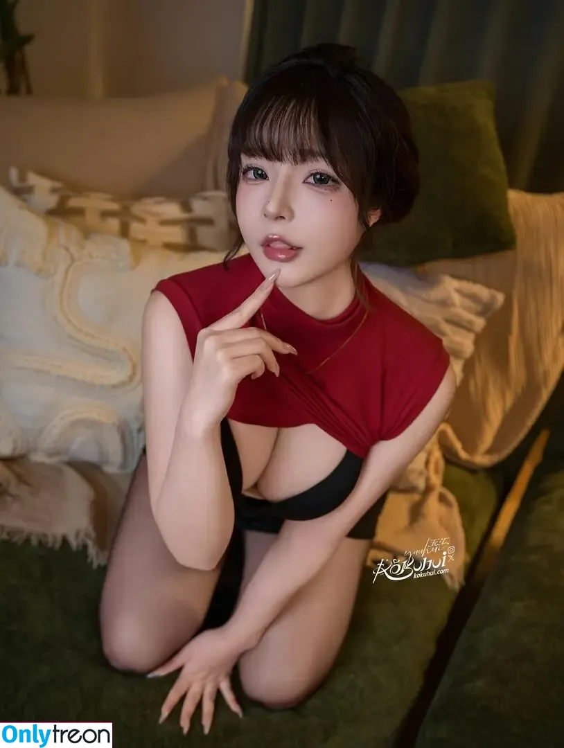 Yuuhuia nude photo #1305 (aisakanyoko_)